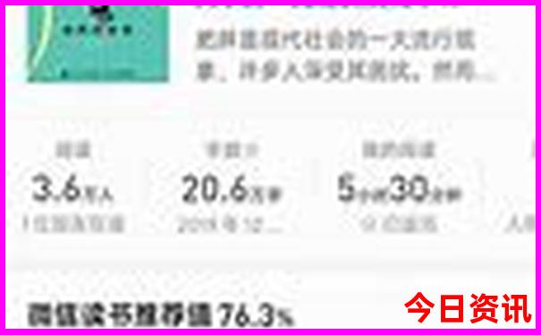7月份适合去的地方有哪些